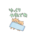 ねこねこだらけスタンプ（個別スタンプ：6）