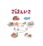 ねこねこだらけスタンプ（個別スタンプ：28）