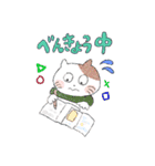 ねこねこだらけスタンプ（個別スタンプ：29）