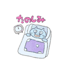 ねこねこだらけスタンプ（個別スタンプ：37）