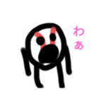 かわいいボールくん（個別スタンプ：13）