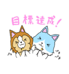 にゃことどーくん2（個別スタンプ：16）