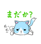 にゃことどーくん2（個別スタンプ：23）