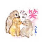赤いりぼんの輪を広げたいワン⑨（個別スタンプ：4）