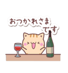 かわいいトラねこ【秋】（個別スタンプ：31）