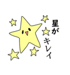 毎日使える☆くまの日常（個別スタンプ：24）