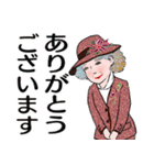 大人女子がいっぱい 読みやすいデカ文字（個別スタンプ：3）