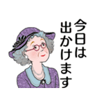 大人女子がいっぱい 読みやすいデカ文字（個別スタンプ：16）