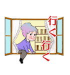 大人女子がいっぱい 読みやすいデカ文字（個別スタンプ：20）