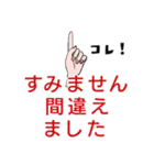 大人女子がいっぱい 読みやすいデカ文字（個別スタンプ：40）