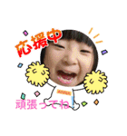 ANNAの顔スタンプvol.3（個別スタンプ：2）