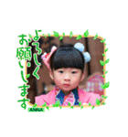 ANNAの顔スタンプvol.3（個別スタンプ：5）
