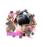 ANNAの顔スタンプvol.3（個別スタンプ：7）