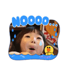 ANNAの顔スタンプvol.3（個別スタンプ：8）