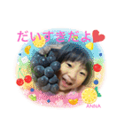 ANNAの顔スタンプvol.3（個別スタンプ：16）