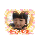 ANNAの顔スタンプvol.3（個別スタンプ：25）