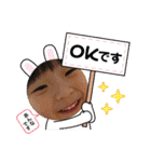 ANNAの顔スタンプvol.3（個別スタンプ：27）