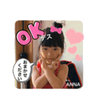ANNAの顔スタンプvol.3（個別スタンプ：31）