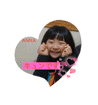 ANNAの顔スタンプvol.3（個別スタンプ：32）
