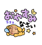 ANNAの顔スタンプvol.3（個別スタンプ：35）