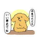 犬！犬！犬～大好き～！！（個別スタンプ：12）