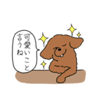 犬！犬！犬～大好き～！！（個別スタンプ：31）