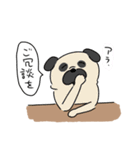 犬！犬！犬～大好き～！！（個別スタンプ：32）