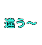 人狼専用スタンプ！（個別スタンプ：12）