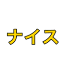 人狼専用スタンプ！（個別スタンプ：21）