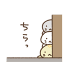 メロンパンあざらし（個別スタンプ：34）