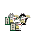 動く 三匹の擦れねこ7（個別スタンプ：14）