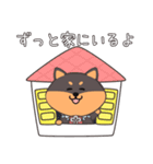 【番 犬太郎】大切な人との毎日の連絡に♪（個別スタンプ：26）