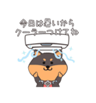 【番 犬太郎】大切な人との毎日の連絡に♪（個別スタンプ：31）