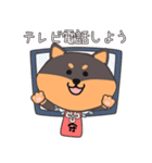 【番 犬太郎】大切な人との毎日の連絡に♪（個別スタンプ：33）