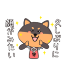 【番 犬太郎】大切な人との毎日の連絡に♪（個別スタンプ：36）