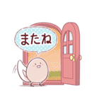 もちもちおたま（個別スタンプ：4）