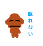 僕だよ犬（個別スタンプ：21）