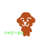 僕だよ犬（個別スタンプ：25）