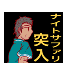 激アツの意識の低い医療従事者スタンプ（個別スタンプ：32）