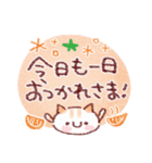 HAPPY♪ネコのスタンプ（個別スタンプ：9）