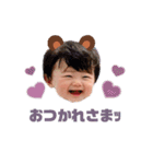 sou*①（個別スタンプ：4）