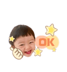 sou*①（個別スタンプ：7）