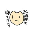 愛をすたんぷ（個別スタンプ：2）