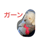 ぽったんの日常（個別スタンプ：32）