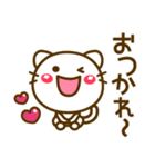 スタンプの日♥定番♥【LINE 公認】動物達7（個別スタンプ：17）