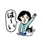 ときえと猫2（個別スタンプ：1）