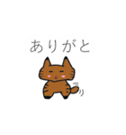 猫であいさつする（個別スタンプ：3）