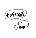 マダミスしたいねこ（個別スタンプ：12）