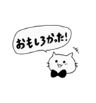 マダミスしたいねこ（個別スタンプ：23）