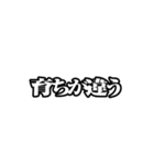 動く誉め言葉スタンプ。（個別スタンプ：14）